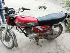 Honda 125 (22 modal)