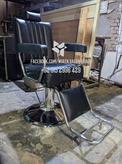 Cutting chair /Massage bed/ Shampoo unit/Manicure Padicoure 0