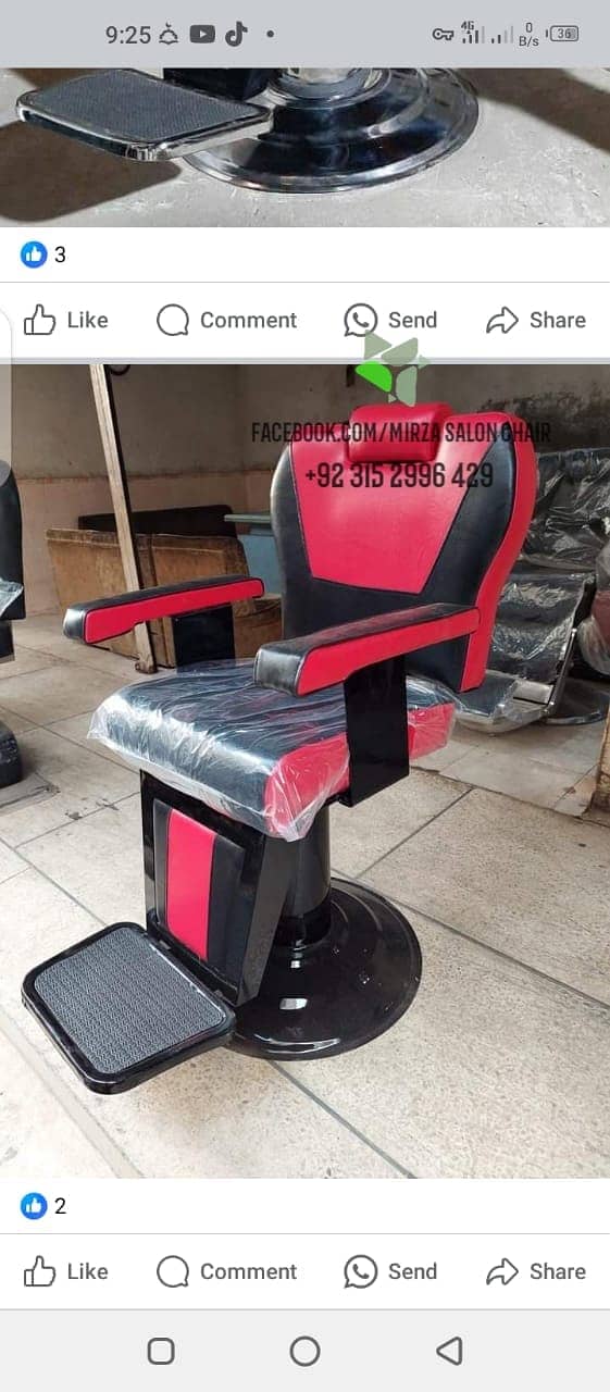 Cutting chair /Massage bed/ Shampoo unit/Manicure Padicoure 2