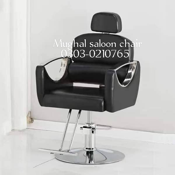 barber chairs\parlor chairs\saloon chairs\washing unit\saloon beds 6