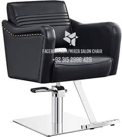 Cutting chair /Massage bed/ Shampoo unit/Manicure Padicoure 0