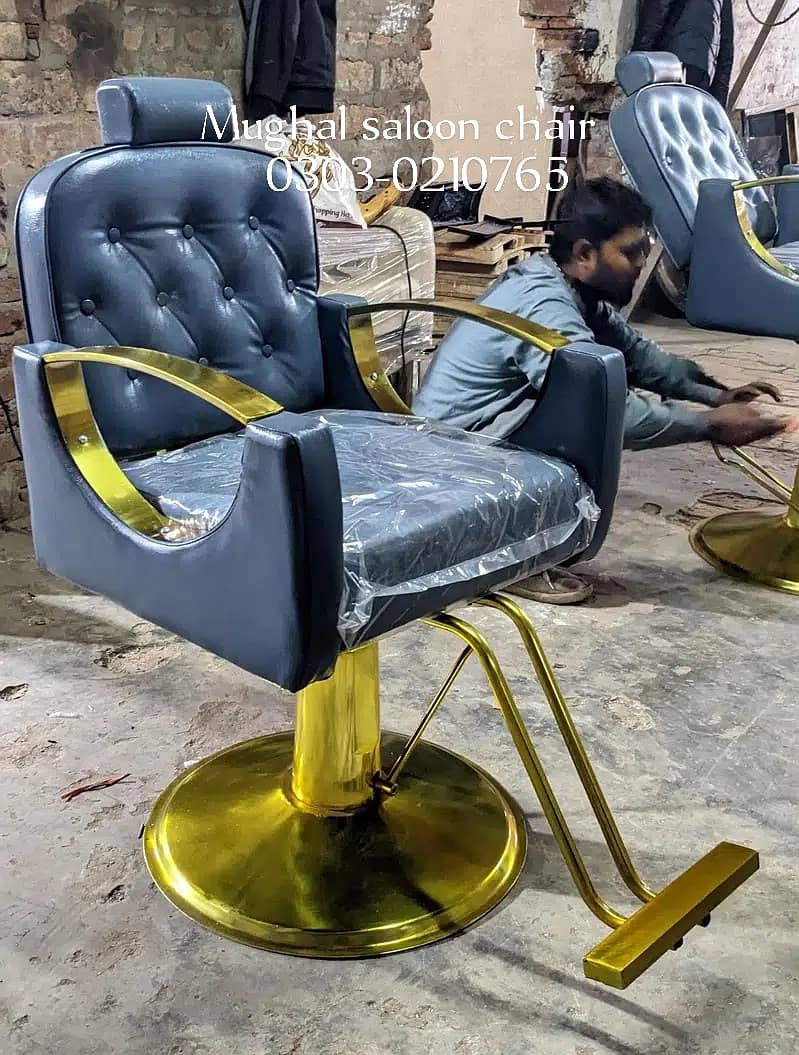 barber chairs\parlor chairs\saloon chairs\washing unit\saloon beds 6