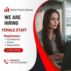 Female Staff || Jobs in Islamabad || Urgent Hiring 0