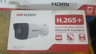 CCTV system for sale