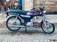 United 70cc