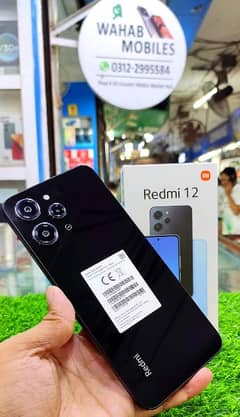 Redmi