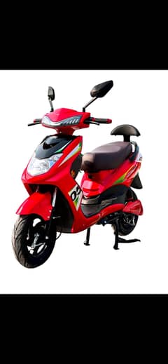 Electric Scooty