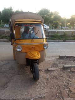 Siwa loader rickshaw 2021 model