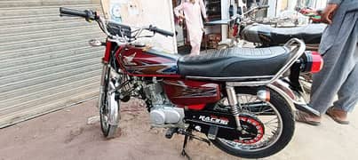 Honda 125