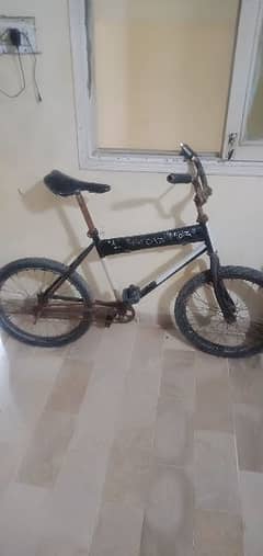 BMX