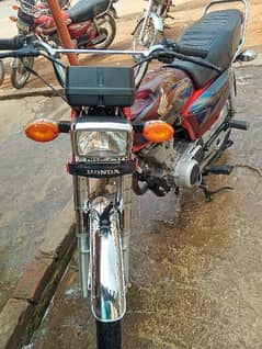 Honda 125 For Sale