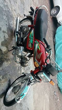 Honda CD 70