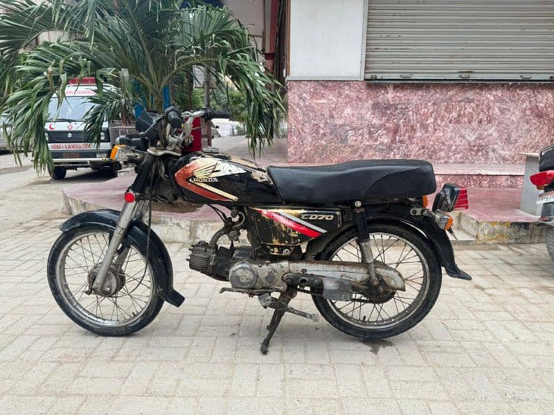 Honda 70cc passport book hai 1