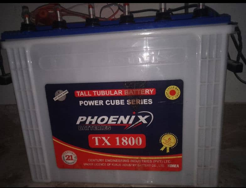 Battery & Solar panels urgent sale 3