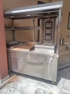 Shawarma Counter