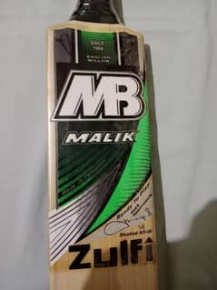 Mb Malik Super Blade English Willow Cricket Bat