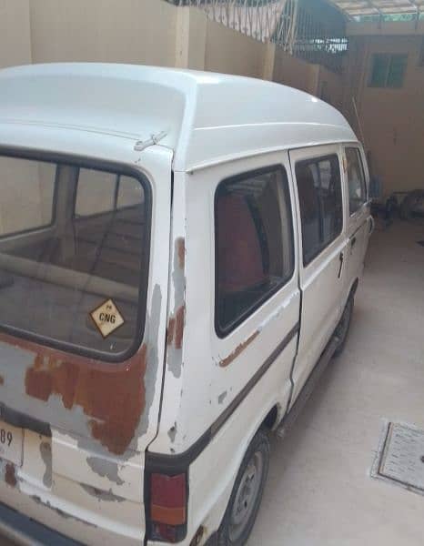 Suzuki Carry 2005 1