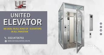 Passenger lift . Capsule Lift . Hospital lift .  Cargo Lift / Elevato