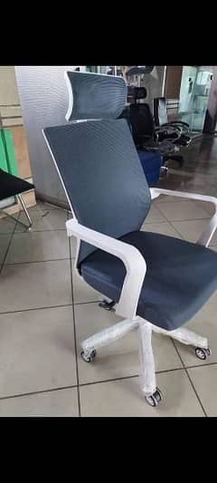 imported chair