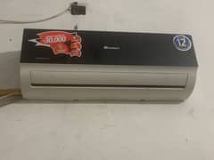 1 ton Downlance DC inverter