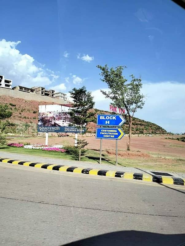 PARK VIEW CITY ISLAMABAD PHASE 2 INSTALLMANTS PLOTS AVAILABLE FOR SALE 6