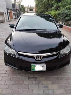 Honda Civic VTi Oriel Prosmatec 2007 0