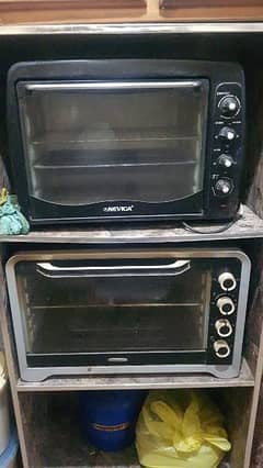 Baking ovens