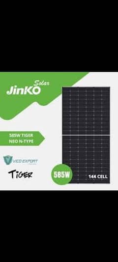 jinko 585kw