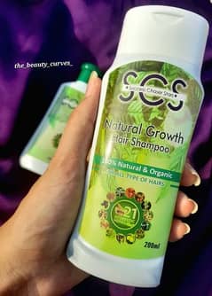 SCS Hair Oil and Shampoo