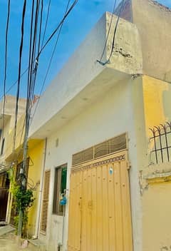 5 MARLA SINGLE STORY HOUSE FOR SALE IN ALIPARK