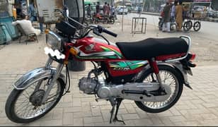 Honda 70cc