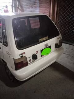 Suzuki Mehran VXR 2018