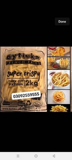 Frozen French Fries Wholesale Price in Karachi