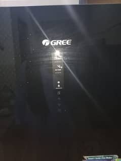 gree