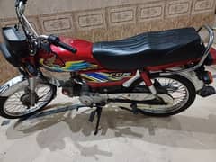 Honda 70 lush condition 21 model perfect Bike All documents are clear 0