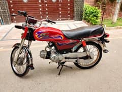 united 70cc