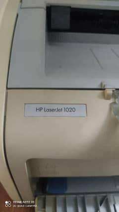 lesser printer