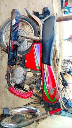 Honda 125 2014 number LEO-856