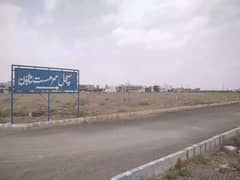 120 Yards, Plot Is Available Sachal Sarmast, Scheme 33, Karachi