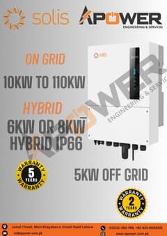 Solis On Grid Inverters 10KW 15KW 20KW 25KW 30KW 40KW 50KW 60KW