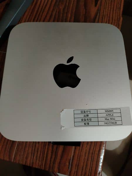 Mac Mini M2 with 256 GB SSD and 16 GB RAM 1