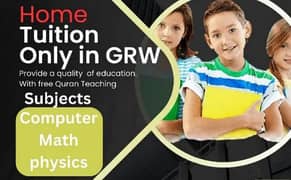 Home Tutor at Gujranwala