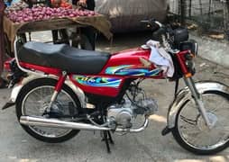 Honda Cd70