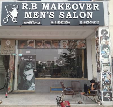 I want good barber at 30 to 40%