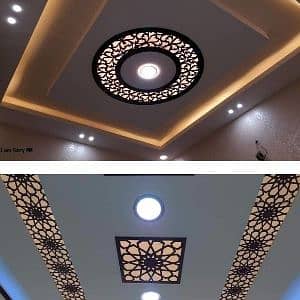 design&decor