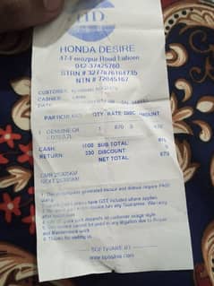 Honda CD 70 2022 0