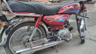 Honda70cc bike