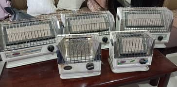 Gas heater for sale