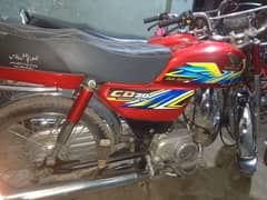 cd 70 honda