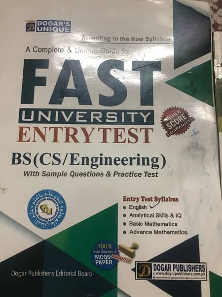 DOGAR UNIVERSITY ENTRY TEST BOOKS 2